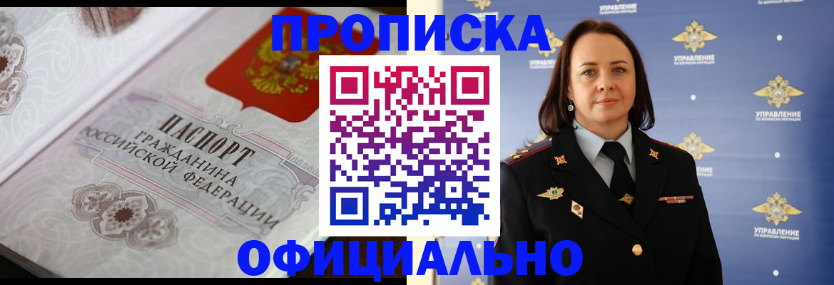 форма 3 в Арзамасе
